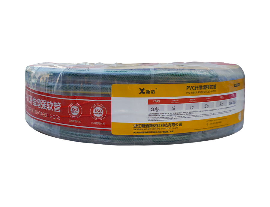 XINJIE Transparent Green PVC Hose