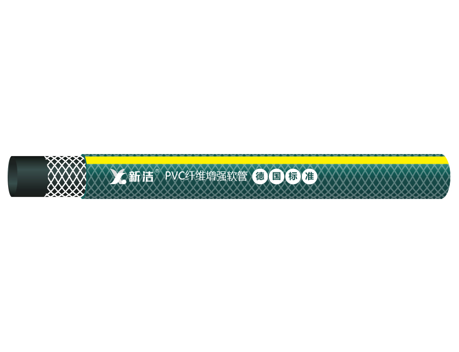 XINJIE Transparent Green PVC Hose