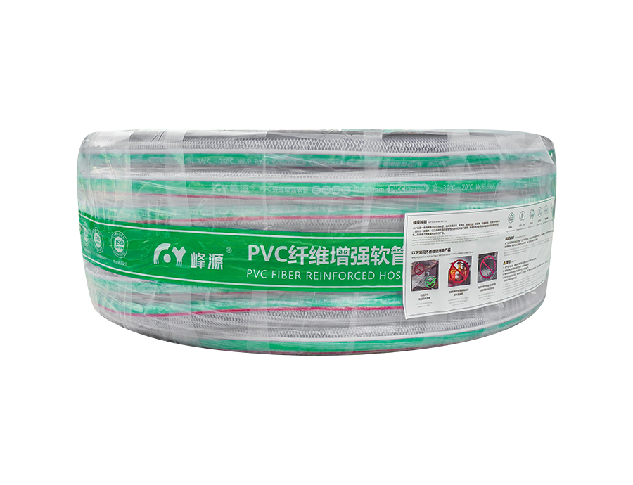 FENGYUAN Transparent PVC Hose