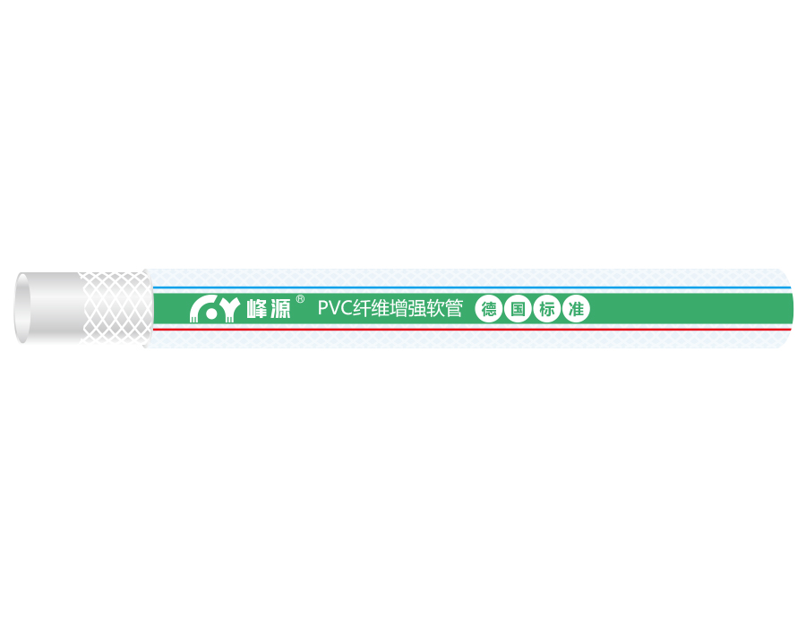 FENGYUAN Transparent PVC Hose