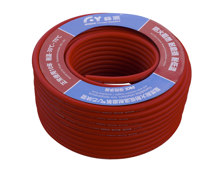 Flame Retardant and Wear-resistant  Acetylene Hose