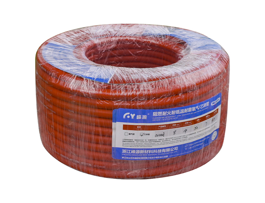 Flame Retardant and Wear-resistant  Acetylene Hose