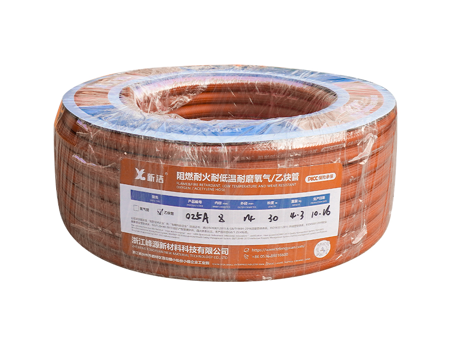 XINJIE Flame Retardant and Wear-resistant Acetylene Hose