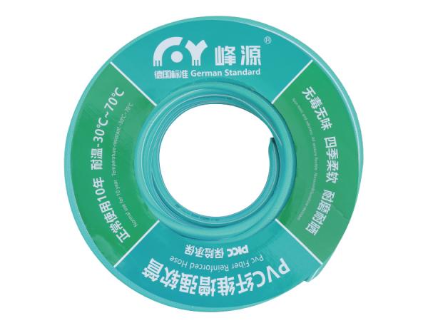 FENGYUAN Transparent Tidal Green Hose