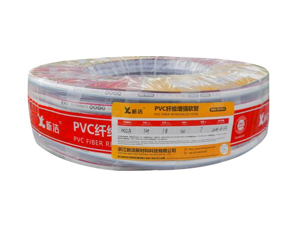 XINJIE Transparent PVC Hose