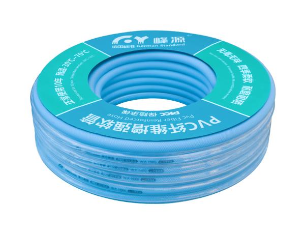 Premium Matte Transparent Blue Hose