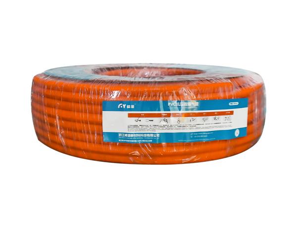 Orange Ordinary Air Hose