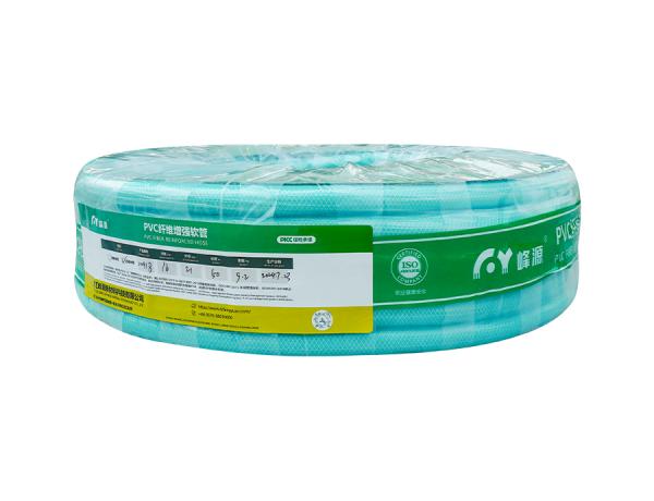 FENGYUAN Transparent Tidal Green Hose