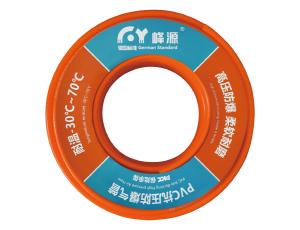 Orange Ordinary Air Hose