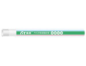 FENGYUAN Transparent PVC Hose